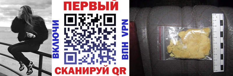 сколько стоит  МЕГА сайт  АМФ Premium  Каневская 
