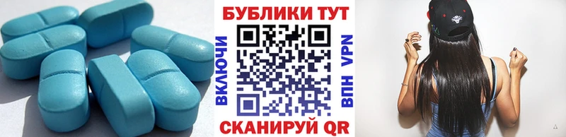 Экстази DUBAI  Каневская 