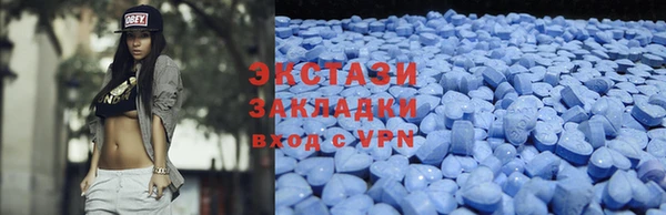 первитин Алексин