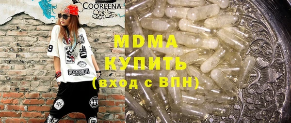 первитин Алексин