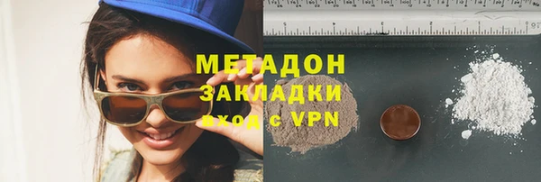 первитин Алексин