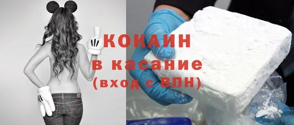 прущая мука Алексеевка