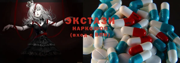 прущая мука Алексеевка