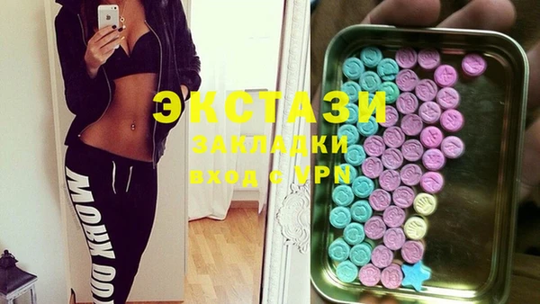 прущая мука Алексеевка