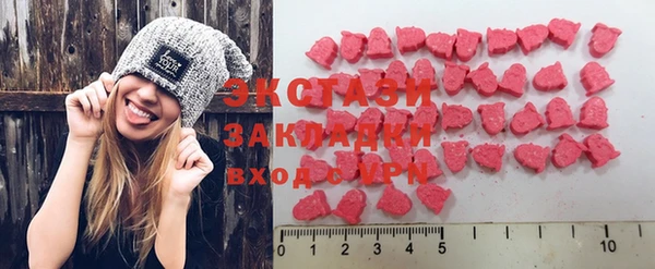 гашиш Алзамай