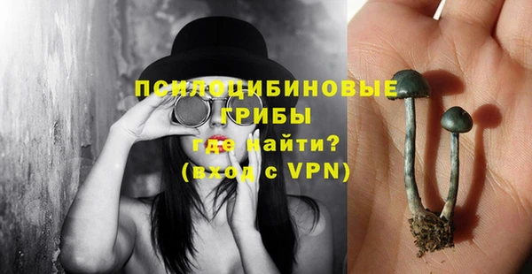 гашиш Алзамай