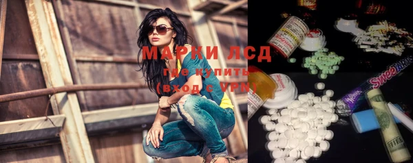 гашиш Алзамай
