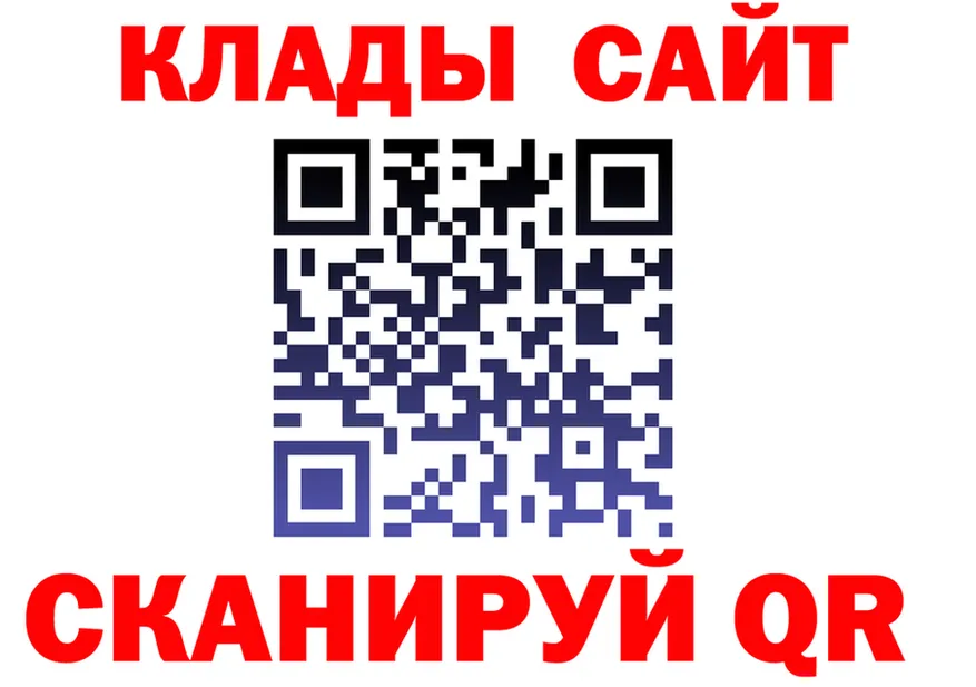 A PVP СК КРИС сайт это omg Каневская