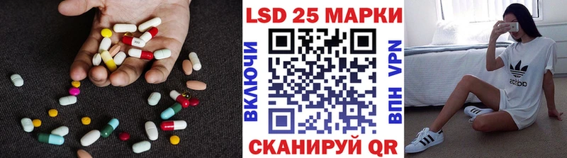 даркнет сайт  Каневская  ЛСД экстази ecstasy 